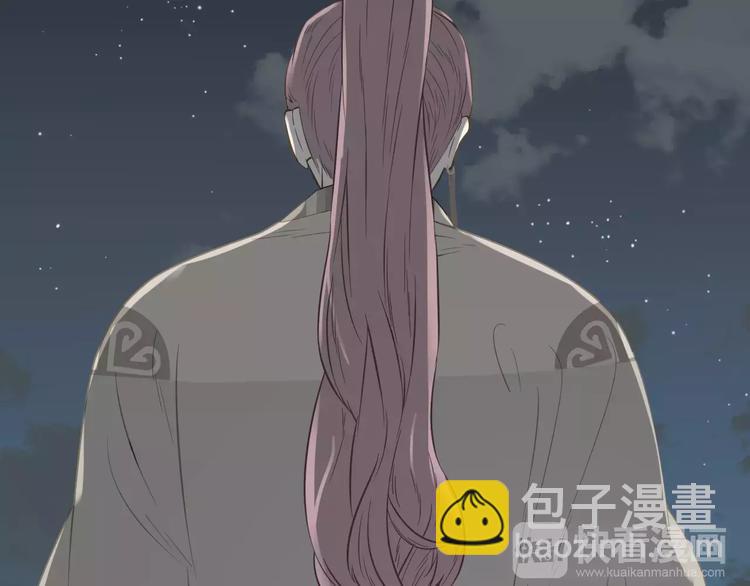第三十二章 你是否还惦记我56