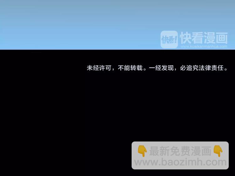 第三十二章 你是否还惦记我63