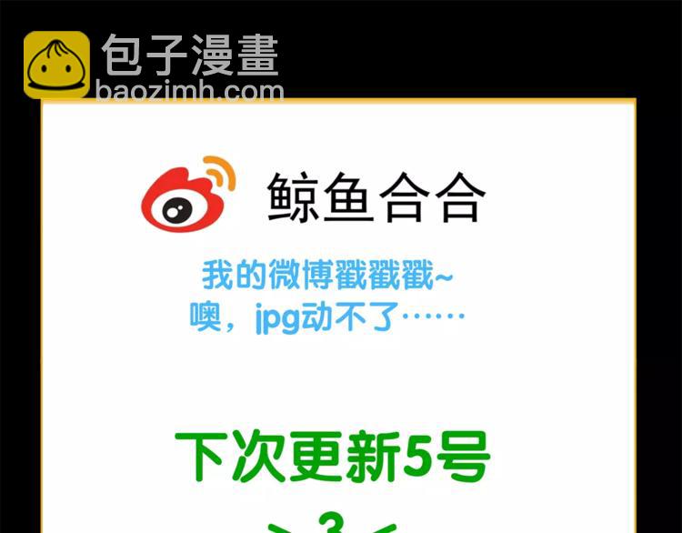第三十二章 你是否还惦记我64