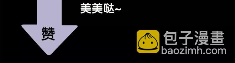 第三十二章 你是否还惦记我66
