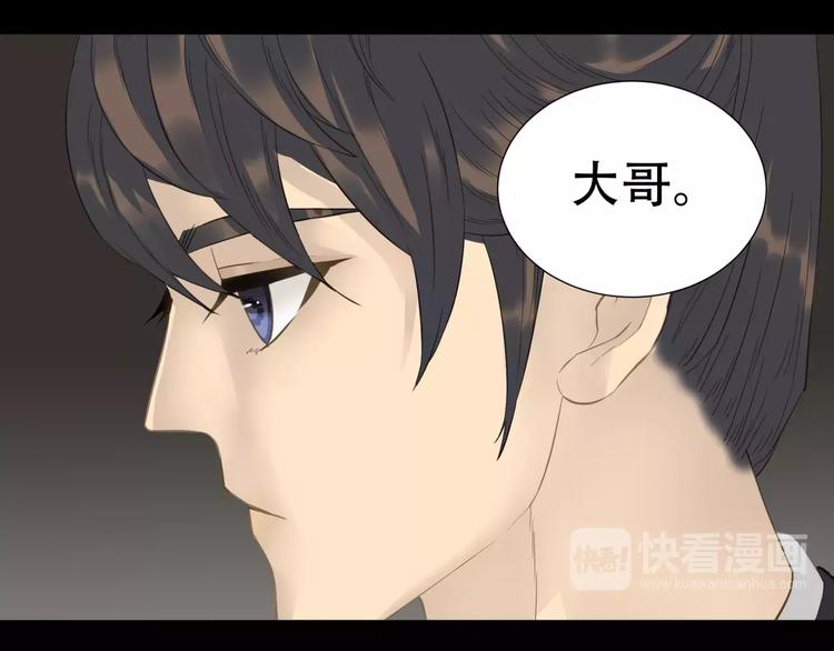 第三十二章 你是否还惦记我7