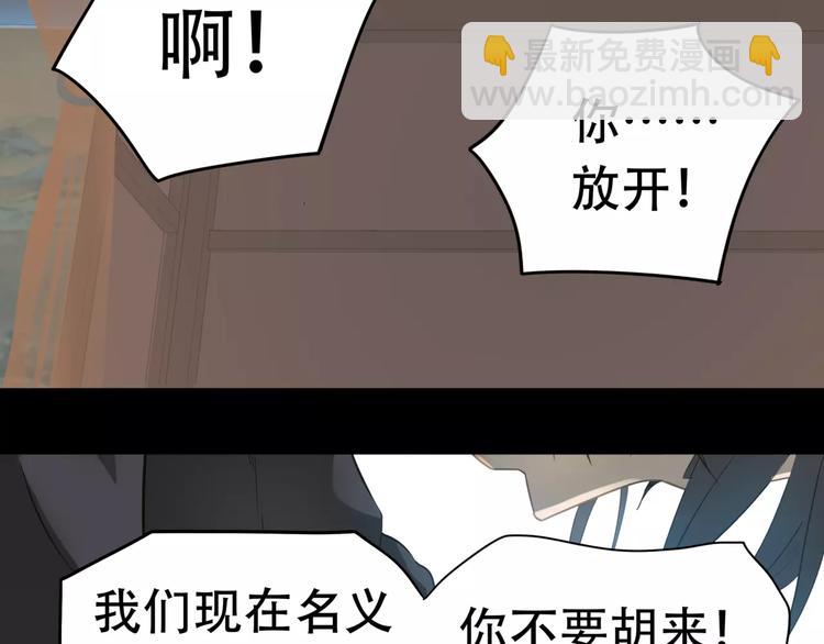第三十四章 你想打我？19