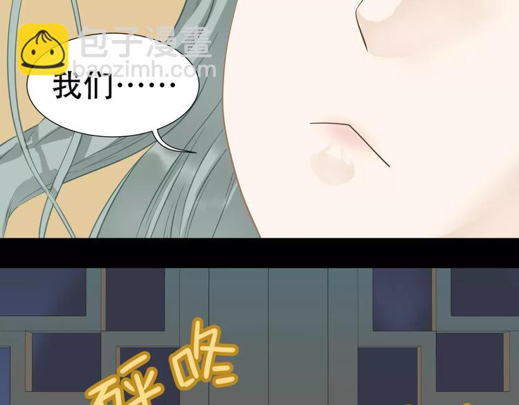 第三十四章 你想打我？25