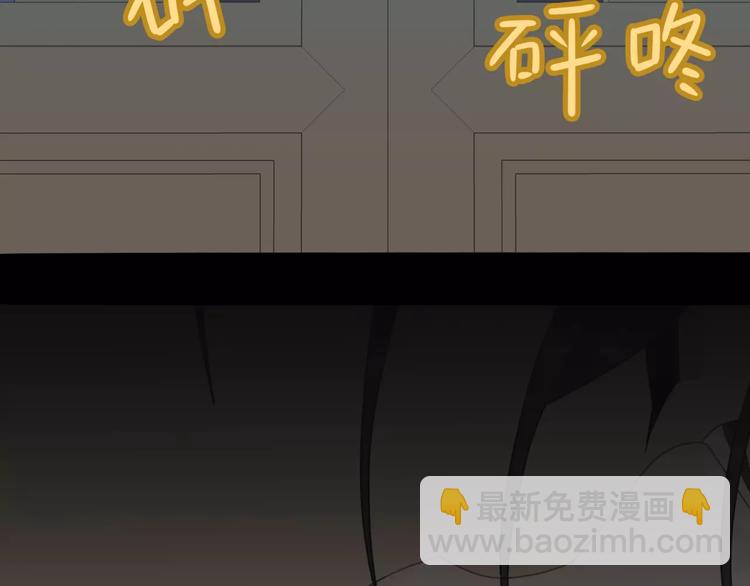 第三十四章 你想打我？26