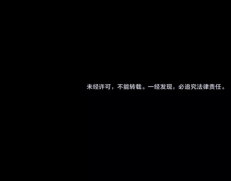 第三十四章 你想打我？36