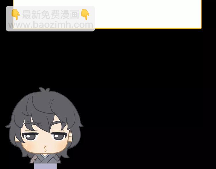第三十四章 你想打我？39