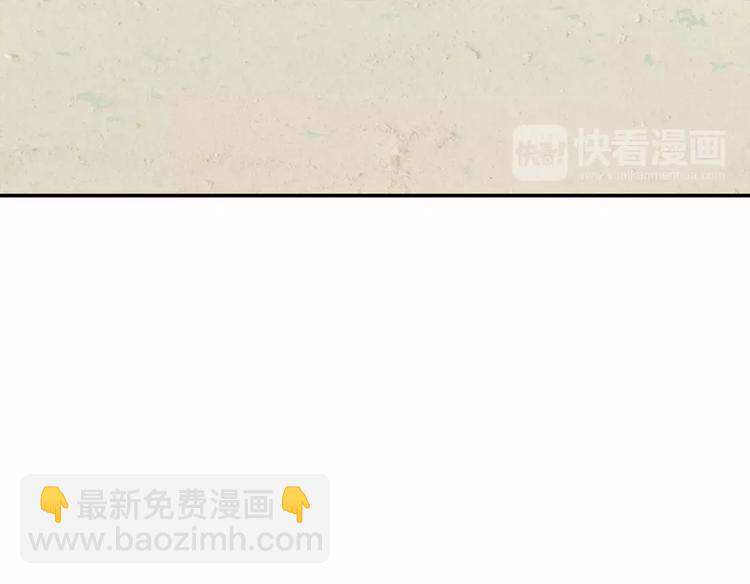 第三十八章 一刀两断！？21