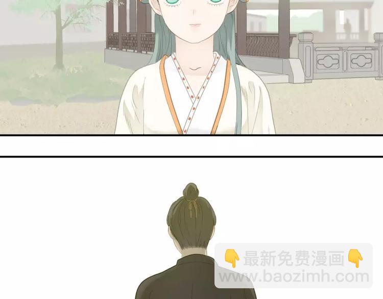 第三十八章 一刀两断！？33