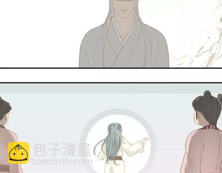 第四十章 不能耽搁你34