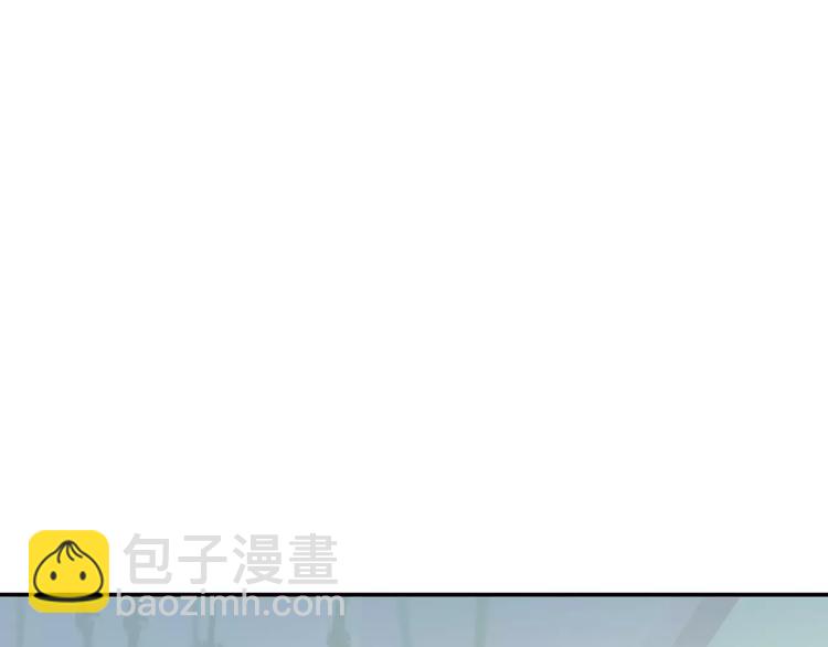 第四十一章 你还要离开吗？33