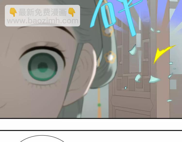 第四十二章 他的心意23