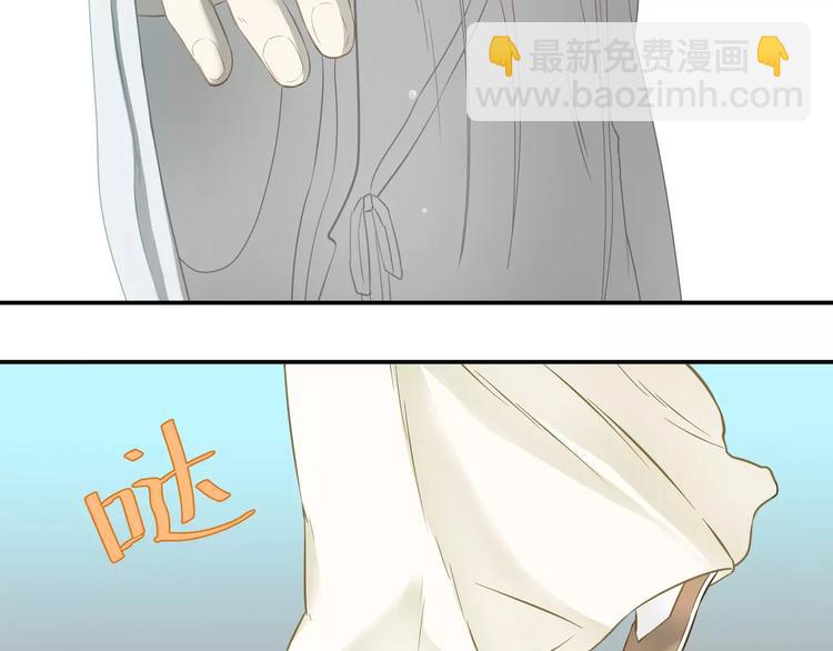 第四十二章 他的心意25