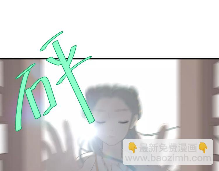第四十二章 他的心意3