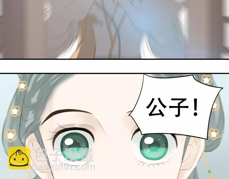 第四十二章 他的心意4