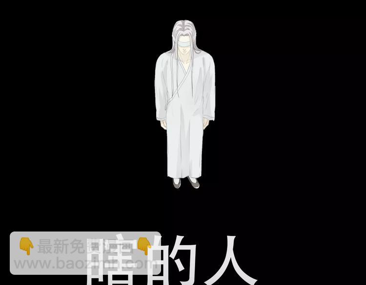 第四十二章 他的心意41