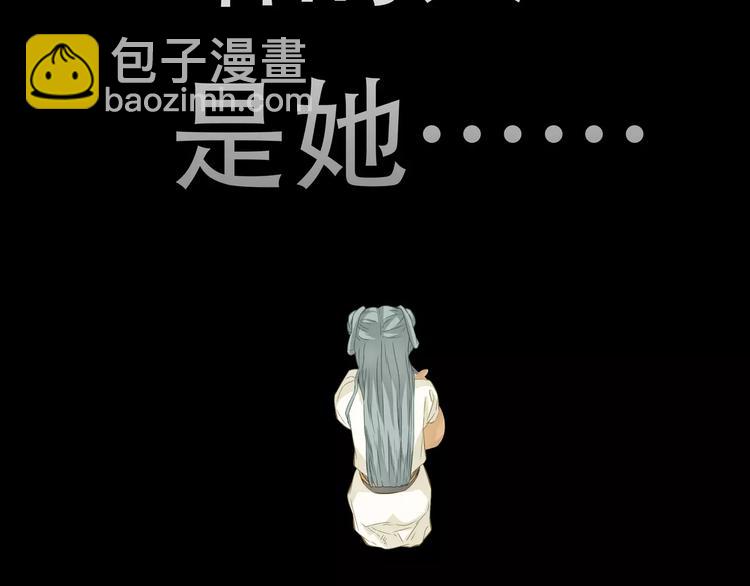 第四十二章 他的心意42