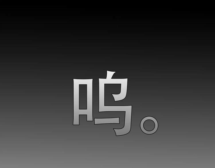 第四十二章 他的心意43