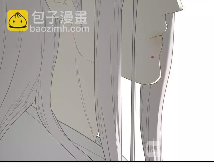 第四十二章 他的心意53
