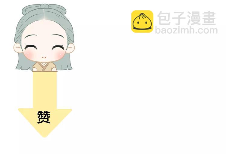 第四十二章 他的心意57