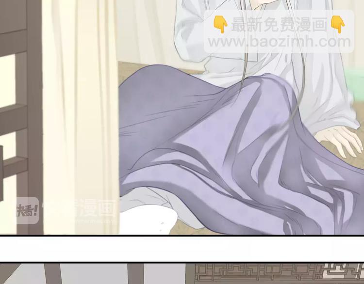 第四十二章 他的心意6