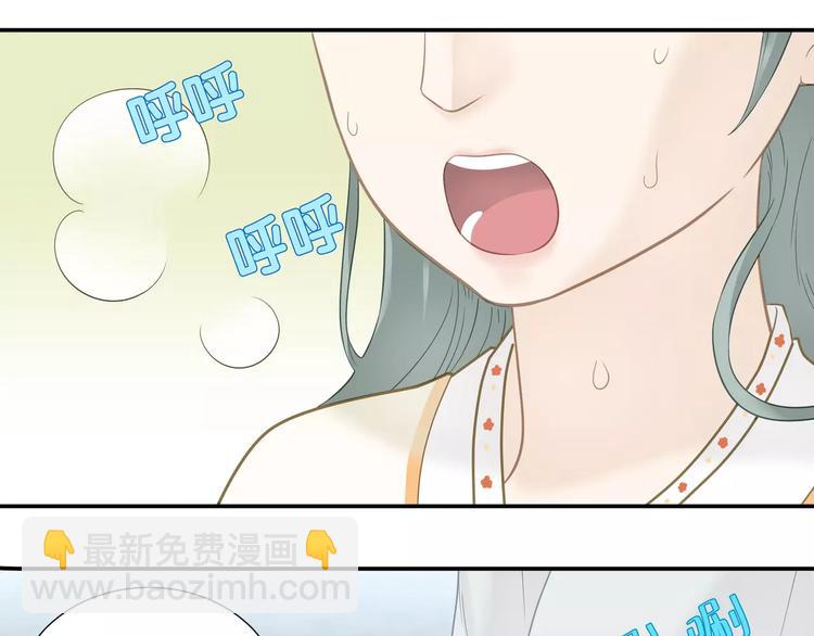 第四十二章 他的心意8