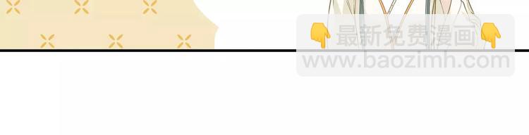 第四十三章 他走了吗？20