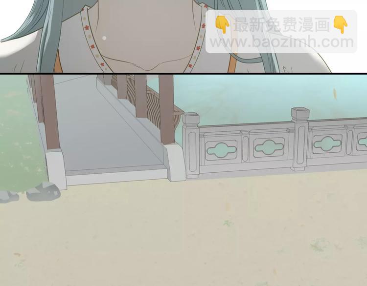 第四十三章 他走了吗？38