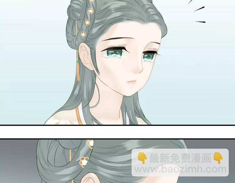 第四十三章 他走了吗？42