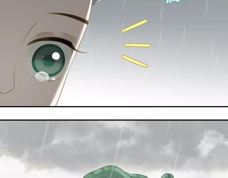第四十三章 他走了吗？48