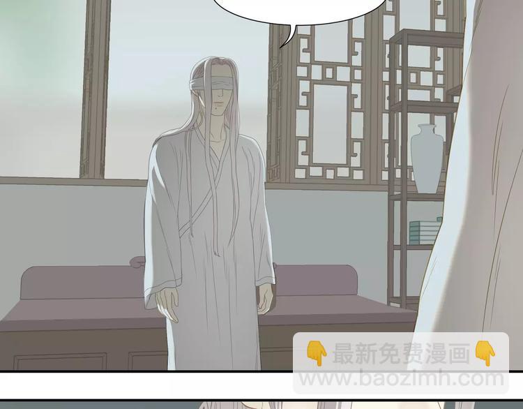 第四十三章 他走了吗？5