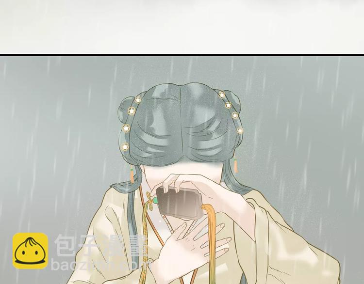 第四十三章 他走了吗？68