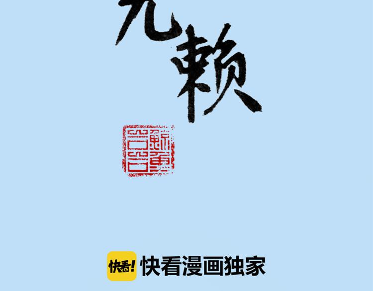 第四十六章 她的喜好1