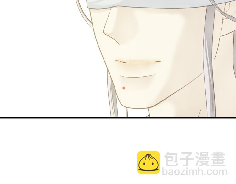 第四十六章 她的喜好10