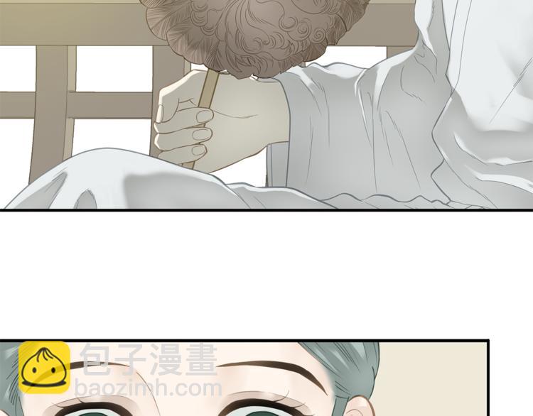 第四十六章 她的喜好16