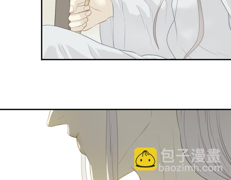 第四十六章 她的喜好23