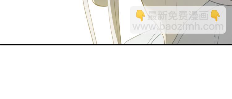 第四十六章 她的喜好24