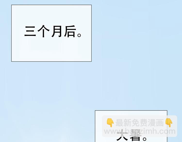 第四十六章 她的喜好3