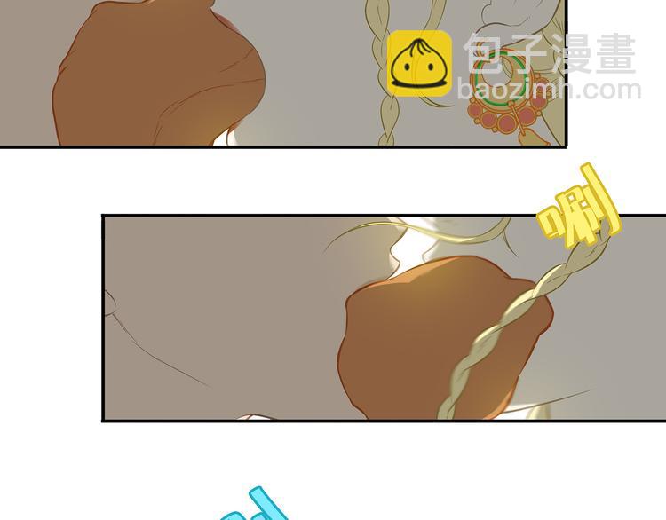 第四十六章 她的喜好33