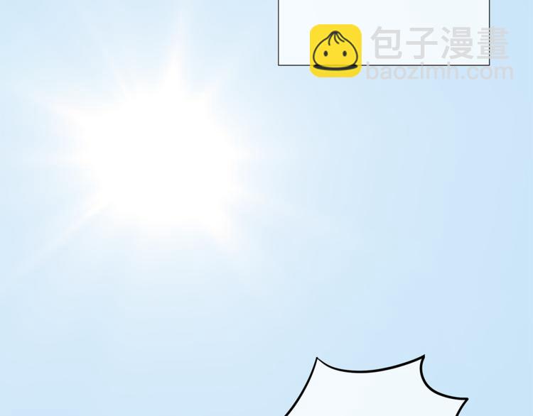 第四十六章 她的喜好4