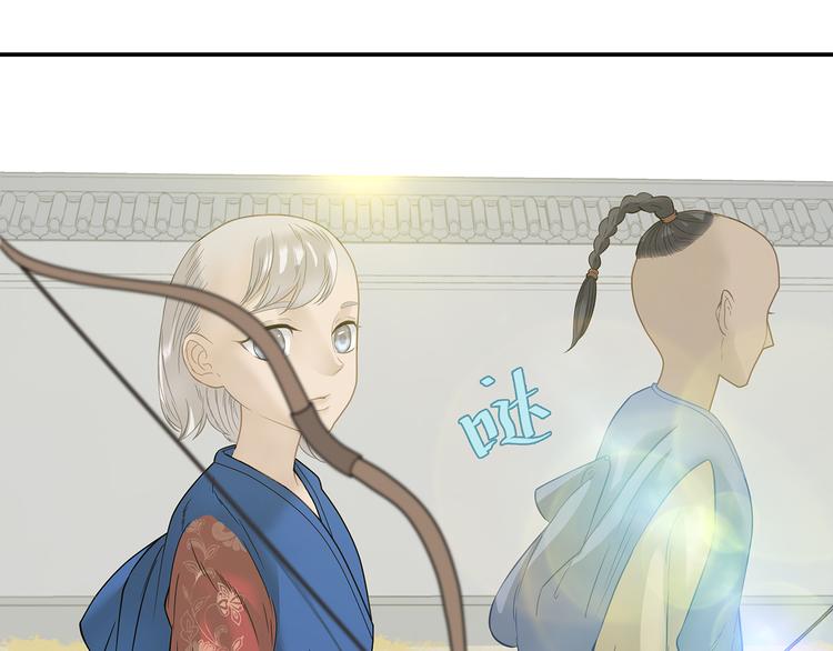 第四十六章 她的喜好45