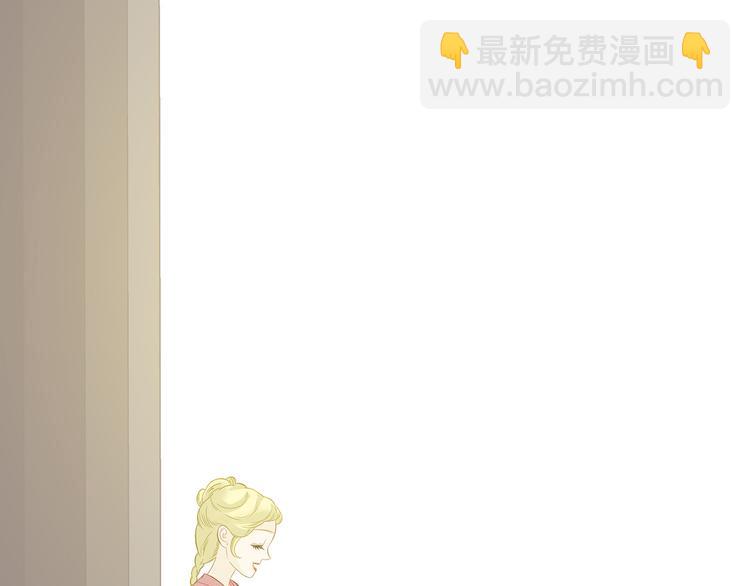 第四十六章 她的喜好51