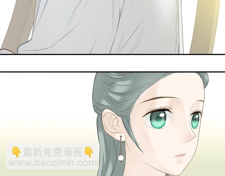 第四十六章 她的喜好60