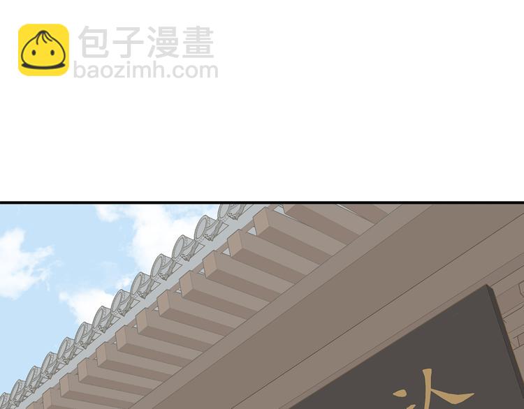 第四十六章 她的喜好64