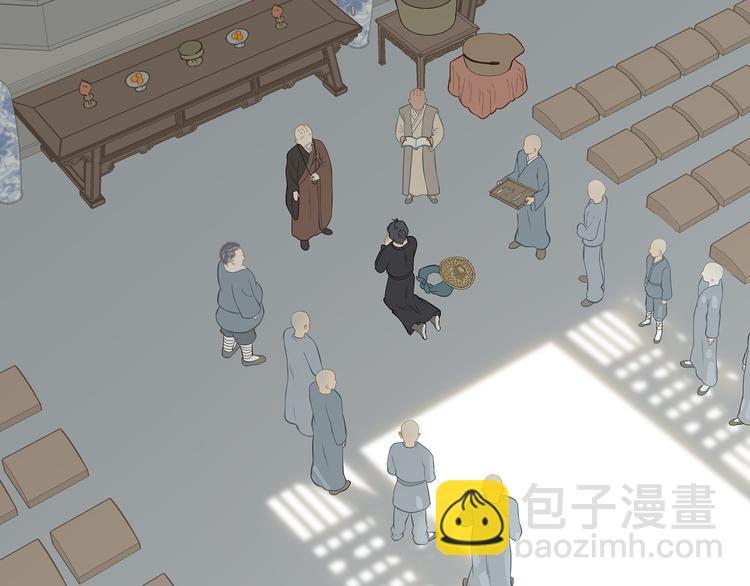 第四十六章 她的喜好67