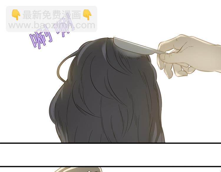 第四十六章 她的喜好69