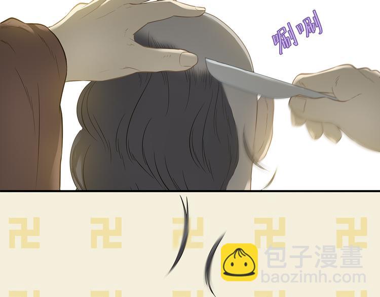 第四十六章 她的喜好70