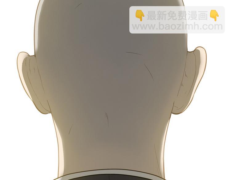 第四十六章 她的喜好75