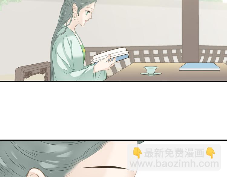 第四十六章 她的喜好81