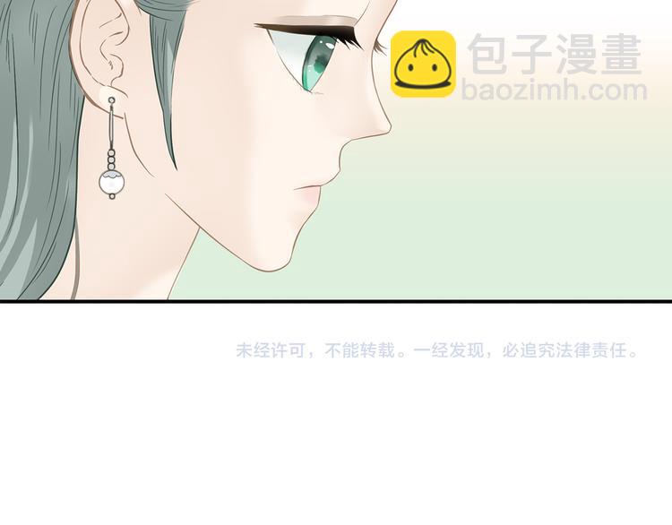 第四十六章 她的喜好82
