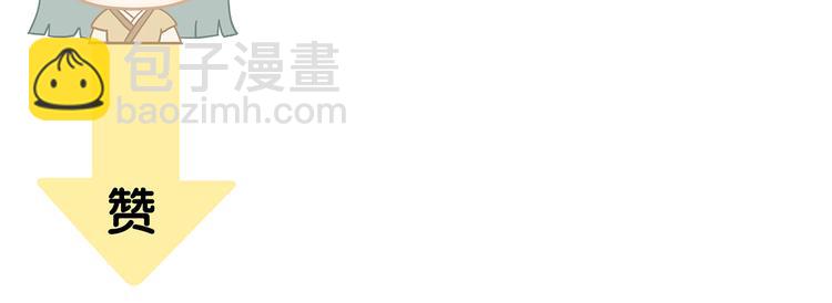 第四十六章 她的喜好89